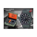 CASIO G-SHOCK GAE-2100WE-3A CUSTOM BOX SET
